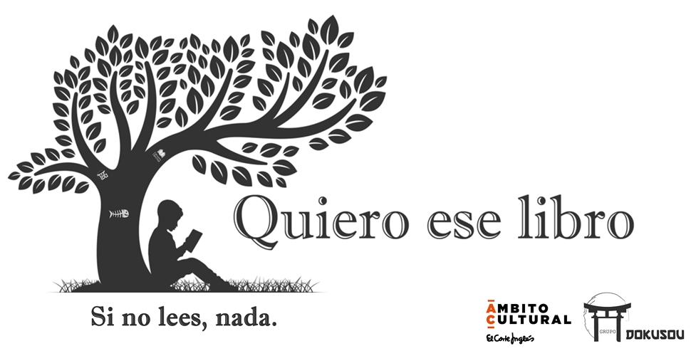 CICLO QUIERO ESE LIBRO, CON JOSÉ A. JIMÉNEZ-BARBERO